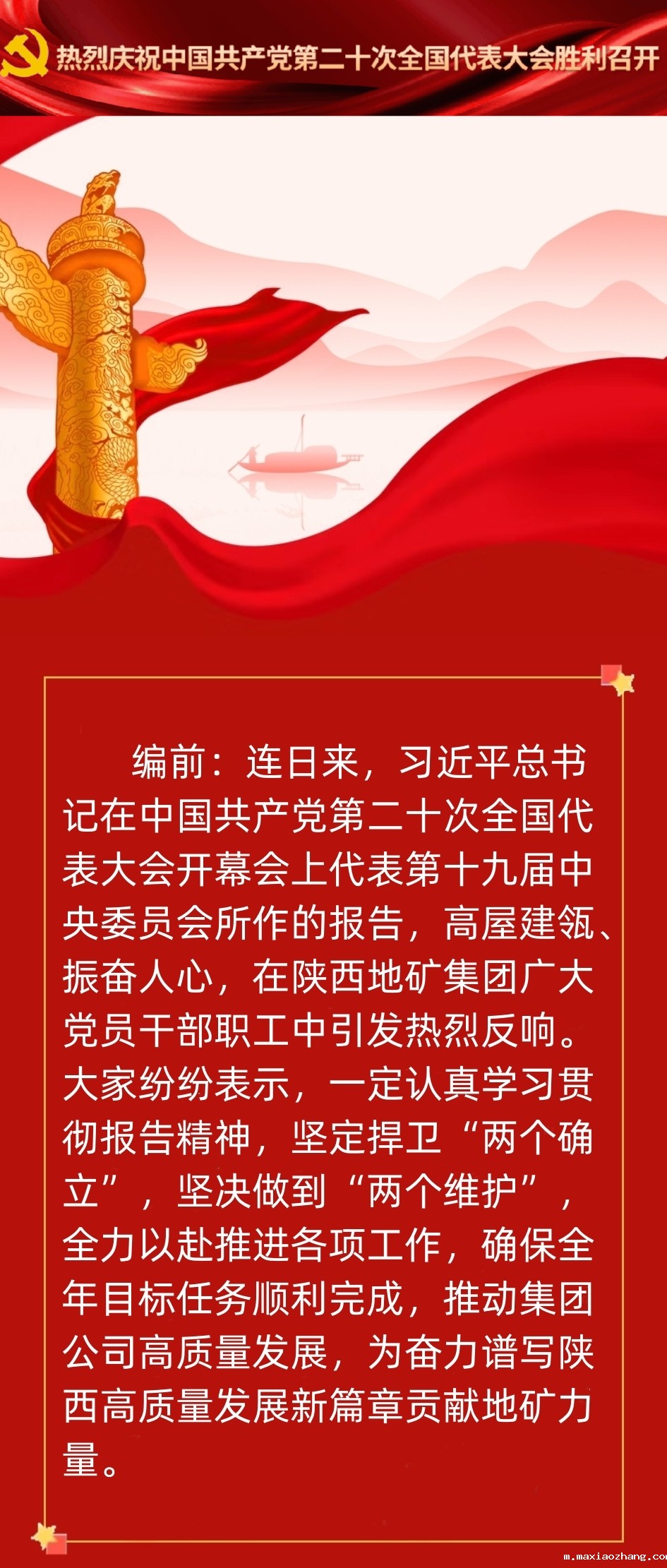 20221021/6351f05f55a4f.jpg 1.jpg