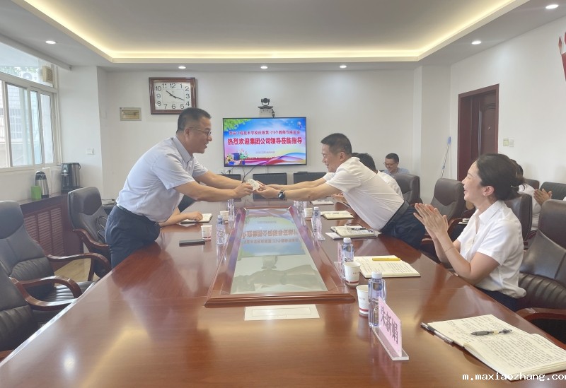 20230908/64face3601e5c.jpg 1.jpg