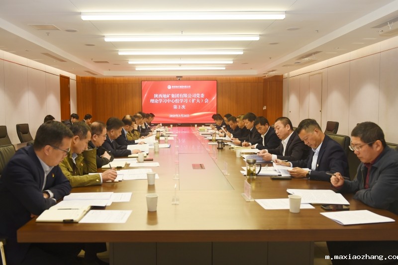 20250324/67e137a2a84e7.jpg 11.jpg