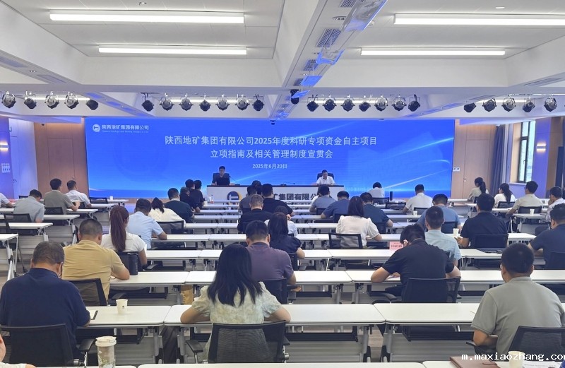 20250623/6858ccdf02a9b.jpg 1.jpg