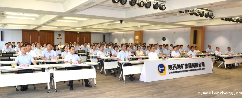 20250904/68b94e7cded2f.jpg 2.jpg