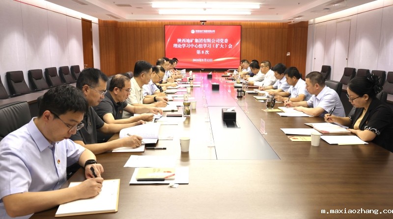 20250915/68c7765099817.jpg 1.jpg