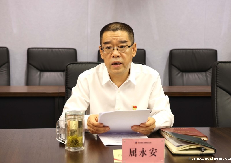 20250915/68c776583cd6a.jpg 2.jpg