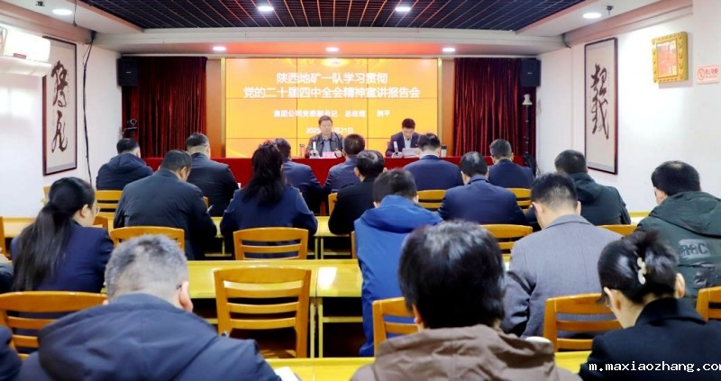 20251124/69242f61e2090.jpg 2.jpg