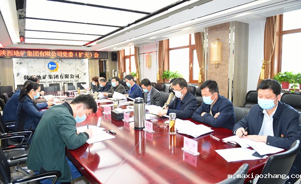 20200323/5e782b6342423.jpg 1.jpg