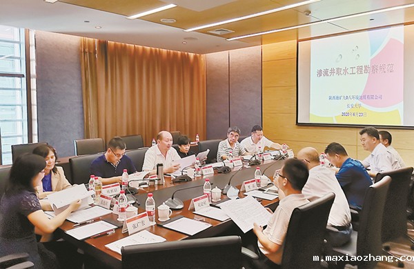 20200714/5f0d6b35293b5.jpg 2.jpg