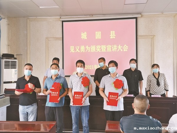 20210923/614c30d3ab0c8.jpg 7.jpg