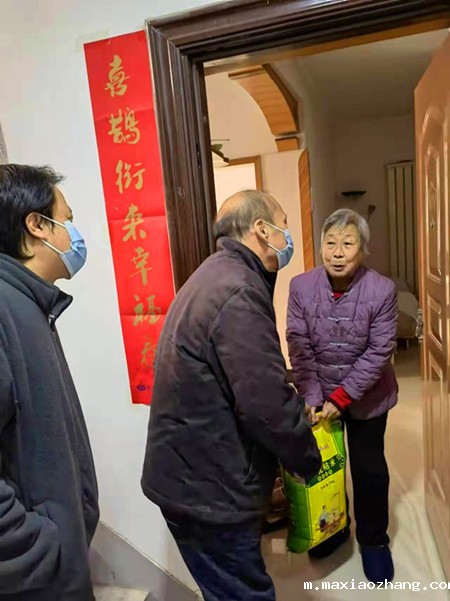 20220110/61dc2bdcef873.jpg 2.jpg