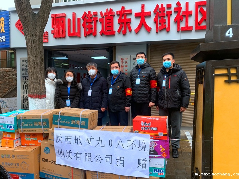 20220110/61dc2bf748d71.jpg 1.jpg