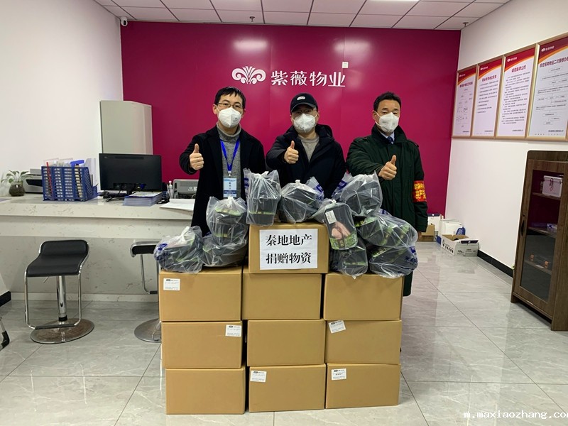 20220110/61dc2c56c3bb9.jpg 1.jpg