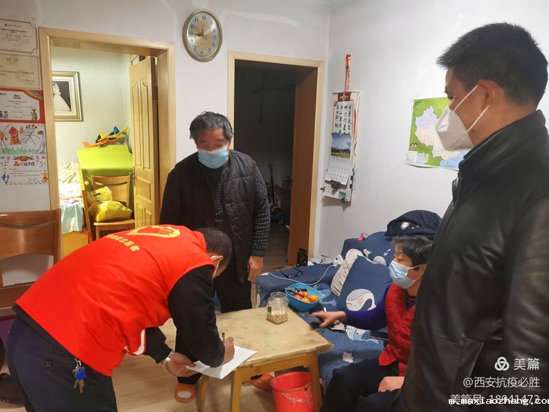 20220113/61e012707856b.jpg 2.jpg