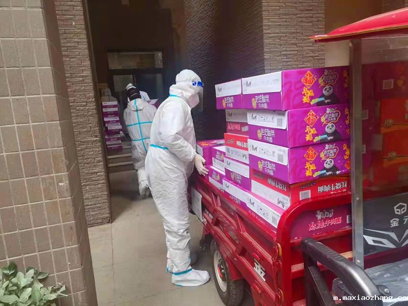 20220113/61e012d359539.jpg 3.jpg