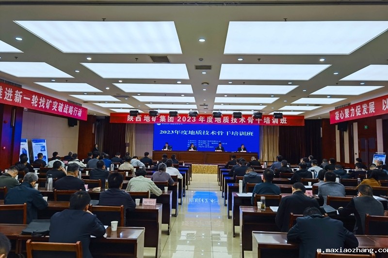 20231016/652d051c88dd5.jpg 1.jpg