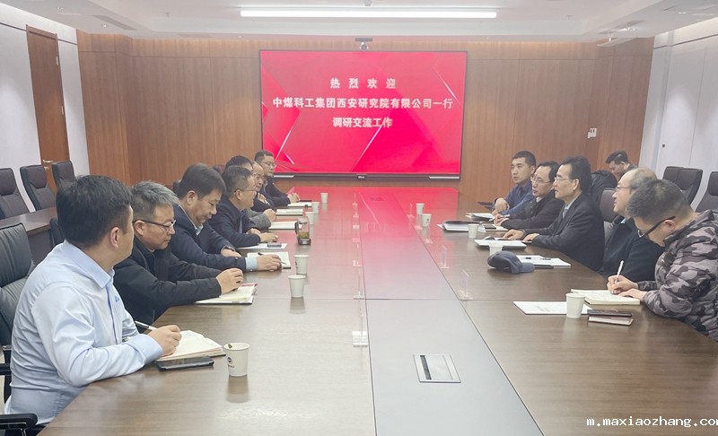 微信图片_20231215172716.jpg