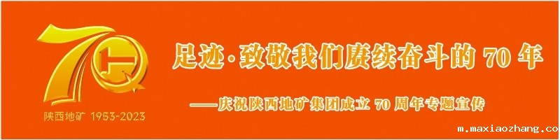 足迹.jpg