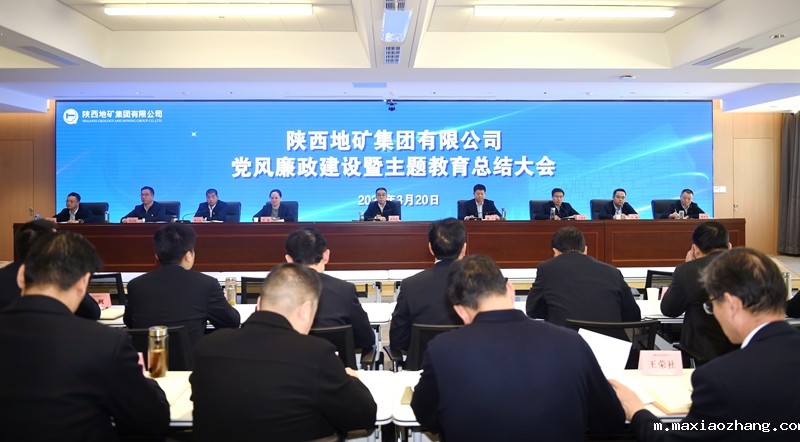 20240321/65fb72f490e2c.jpg 1.jpg