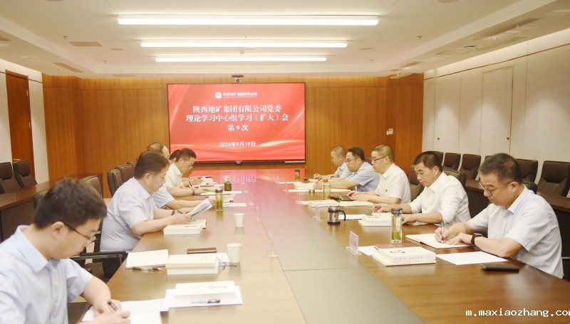 20240919/66ebd4f59052c.jpg 1.jpg