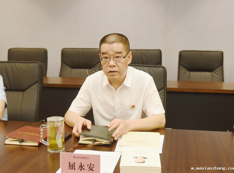 20240919/66ebd5016c5b2.jpg 2.jpg