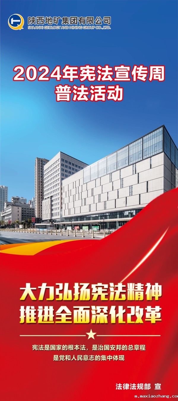 20241202/674d5a747c705.jpg 111.jpg