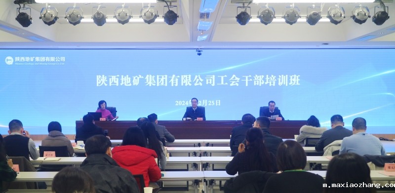 20241226/676cacc29f0e0.jpg 1.jpg