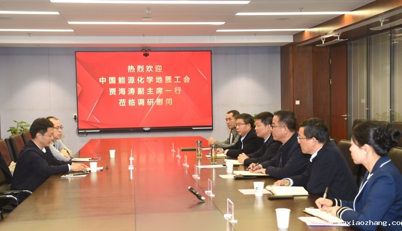 20250117/6789cdcd52ce3.jpg 1.jpg