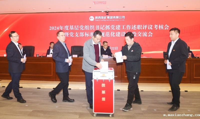 20250123/6791b59c447ac.jpg 3.jpg