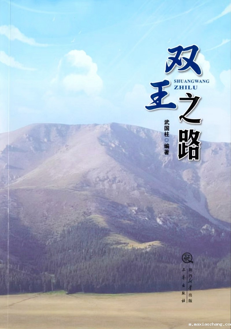 20250219/67b5a08829148.jpg 1.jpg