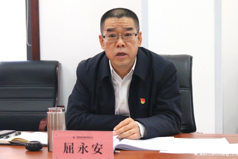 20250227/67bfde688ffa4.jpg 2.jpg