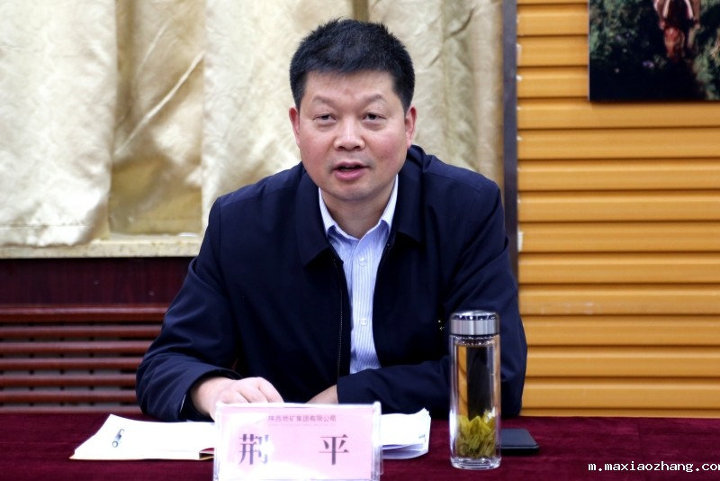 20250227/67bfde81330f4.jpg 4.jpg