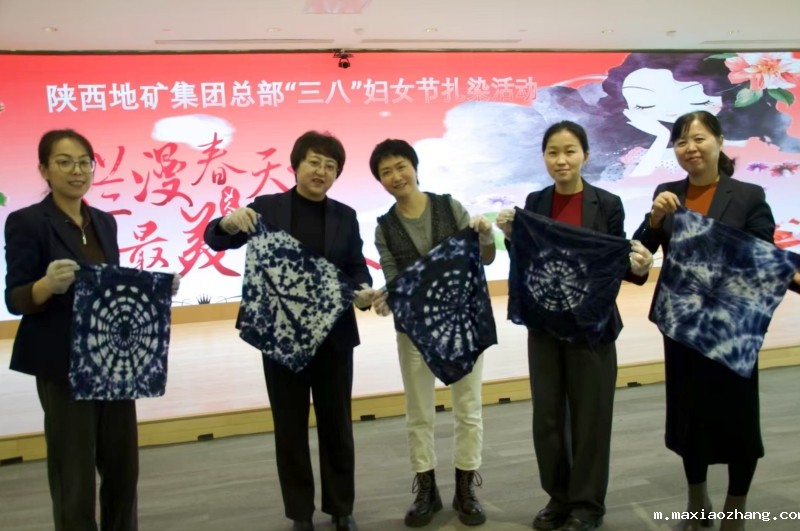 20250310/67ce82004d5bc.jpg 3.jpg