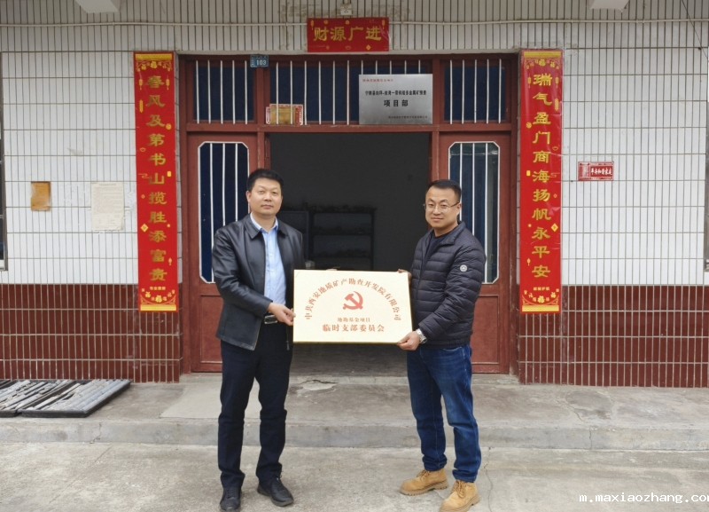 20250314/67d3931bc0c47.jpg 3.jpg