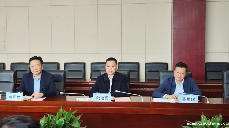 20250317/67d78d3e579fd.jpg 2.jpg