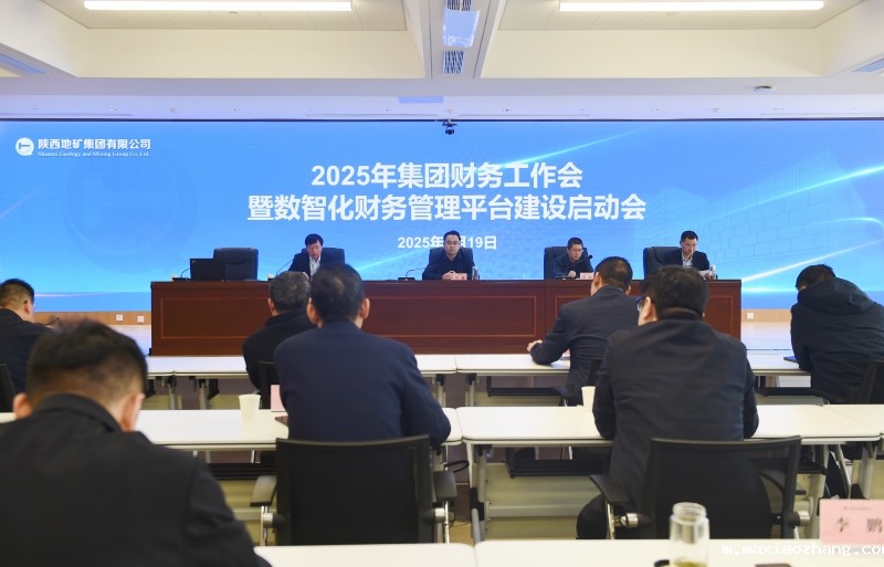 20250320/67dbb5d9eae02.jpg 1.jpg