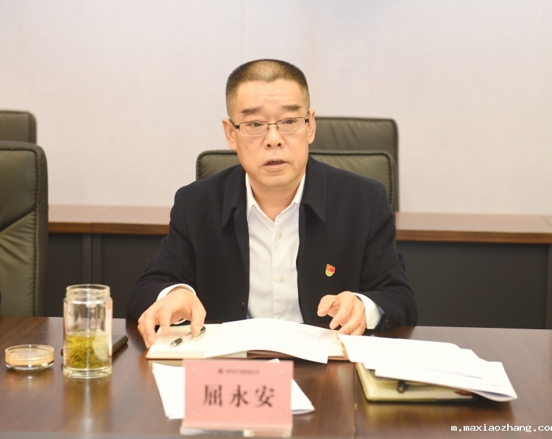 20250324/67e1395c8ebd2.jpg 12.jpg