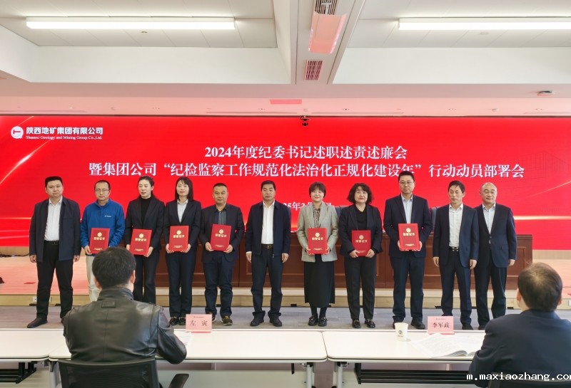 20250326/67e35c8144259.jpg 3.jpg