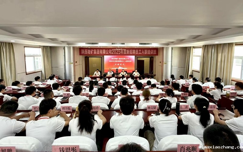 20250822/68a837642d6e8.jpg 1.jpg