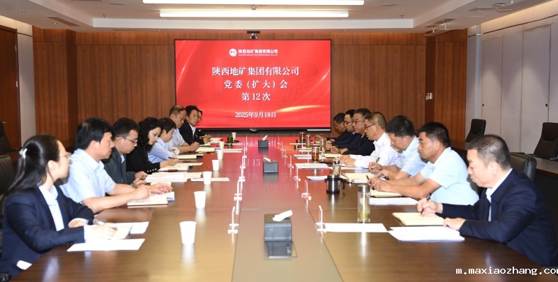 20250919/68cd04627c13d.jpg 1.jpg