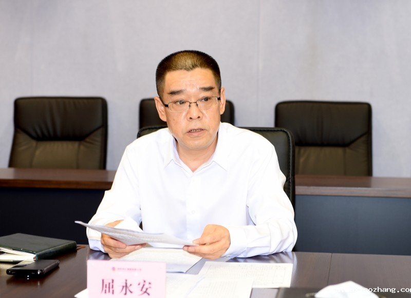 20250919/68cd046b3a868.jpg 2.jpg