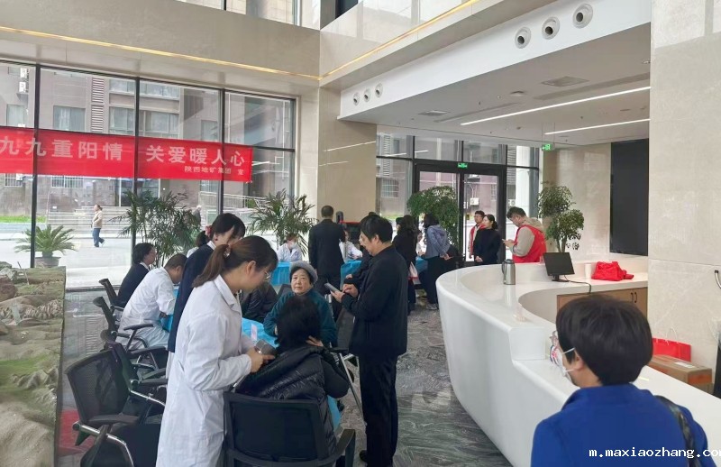 20251030/69032ddf2e837.jpg 5.jpg