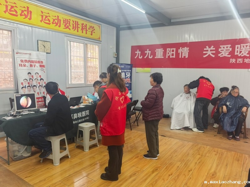 20251030/69032de8aa6cf.jpg 6.jpg